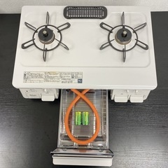 【ご来店限定】＊ パロマ LPガスコンロ 2021年製＊0926-3