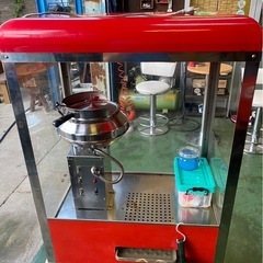 お祭り用ポップコーンマシン