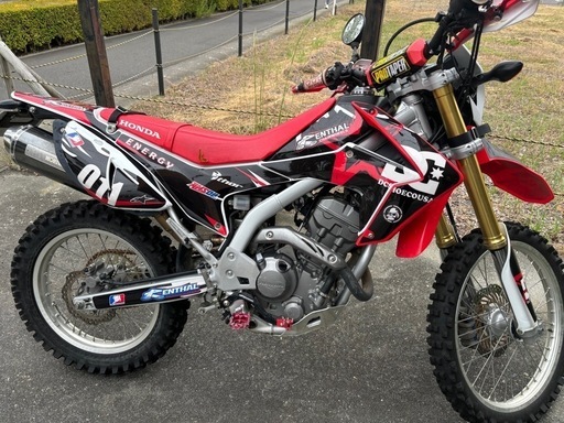 ホンダ CRF250L