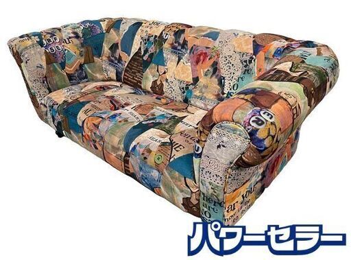 2.5人掛けソファ パッチワーク柄 布製 オシャレ 個性的 中古家具 店頭引取歓迎 R8733