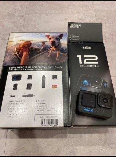 GoPro HERO12 BLACK スペシャルパッケージ プラス付属品多数付き