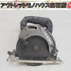 アイワ 55型テレビ TV-55UF10 2018 N23-428 高く買取るゾウ八幡西店