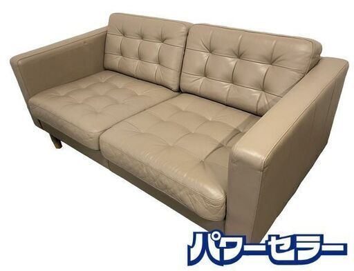 IKEA/イケア LANDSKRONA/ランズクローナ 2人掛けソファ ベージュ/ウッド 中古家具 店頭引取歓迎 R8735