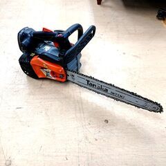 EDTPの中古が安い！激安で譲ります・無料であげます｜ジモティー 