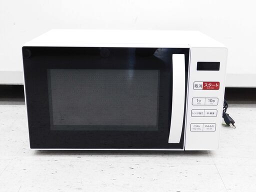 【恵庭】ハイアール　単機能電子レンジ　KS-MW23T17　2023年製　ターンテーブル　中古品　PayPay支払いOK！