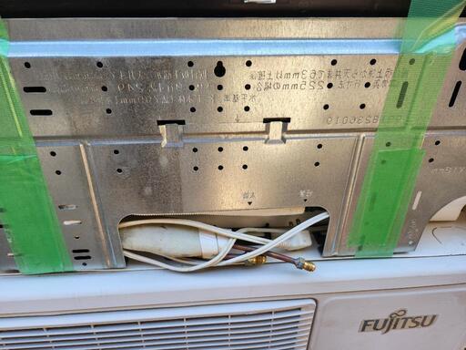 エアコン富士通AS-224NE2 エアコン富士通AS-224NE2 2025年最新】Yahoo!オークション -富士通