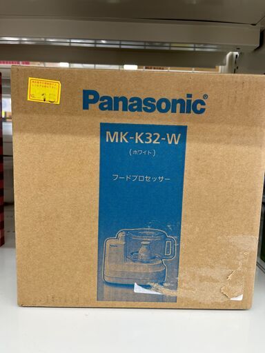未使用　★ジモティー割有★　Panasonic　MK-K32-W　フードプロセッサー　IKD-457