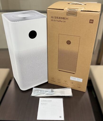 Xiaomi Mi Air Purifier 3H 空気清浄機 ホワイト AC-M6-SC 【動作確認済み】