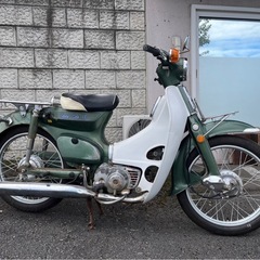 HONDAスーパーカブDX 50CC 整備済み C90型