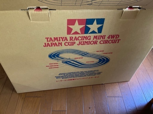 ミニ四駆ジャパンカップジュニアサーキットコース