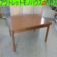 ビームトロリ HHH スリーエッチ BT1T 未使用品【店頭引取限定】【寄