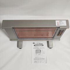 稀少！未使用品★サンルミエ エクセラ N500L★遠赤外線暖房器