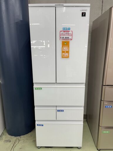SHARP❕6ドア冷蔵庫❕❕軽トラ無料貸し出し❕購入後取り置きにも対応 ❕Ｒ5070