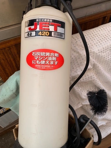 菜園用噴霧器　綺麗使用感なし