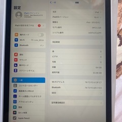 iPad第9世代Wi-Fiモデル 64GB 10.2イン チバッテリー100%
