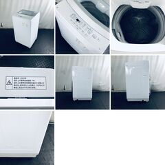 ID:sg218502 ニトリ 洗濯機 一人暮らし 中古 2022年製 全自動洗濯機 6.0kg ホワイト 送風 乾燥機能付き NTR60  【リユース品：状態A】【送料無料】【設置費用無料】