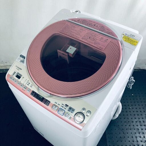 ID:sg218500 シャープ SHARP 洗濯機 一人暮らし 大きめ 中古 2014年製 全自動洗濯機 8.0kg/4.5kg 乾燥機能付き ES-TX83KS  【リユース品：状態B】【送料無料】【設置費用無料】