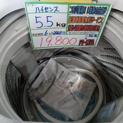配送可【ハイセンス】5.5K洗濯機★2021年製　分解クリーニング済/6ヶ月保証付　管理番号12109
