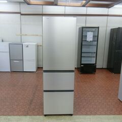 HITACHI 冷蔵庫 R-V32RV(N) 315L 2021年製