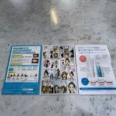 サロン用品一式をお譲りします！シャリオン製　LED セルフホワイトニング機器  