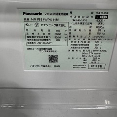 ご来店時、ガンお値引き‼️Panasonic(パナソニック) 2018年製 550L 6 
