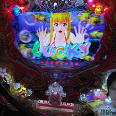 CR大海4アグネス119 卓上パチンコ☆引き取り限定