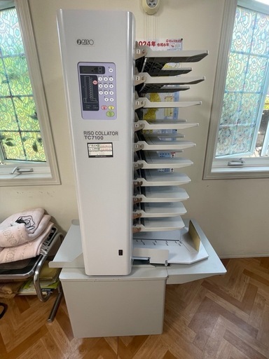 RISO(理想科学工業)コレーター(丁合機)TC7100