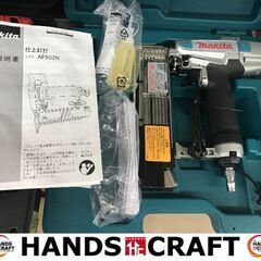 ✨マキタ 中古美品 AF502N 仕上げ釘打機 説明書/付属品付き✨