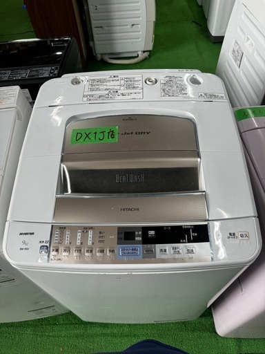 ご来店時、ガン×2お値引き‼️HITACHI(ヒタチ) 2013年製 9.0kg 洗濯機