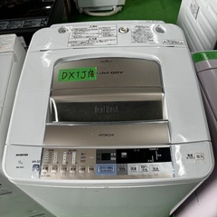 ご来店時、ガン×2お値引き‼️HITACHI(ヒタチ) 2013年製 9.0kg
