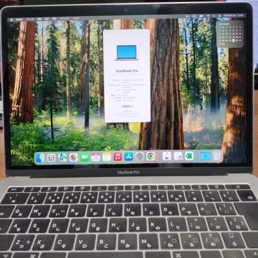 【成約 10/27 12時 お渡し予定】Apple MacBook Pro 2017 13インチ 16GB Windows11 Sequoia Office2024
