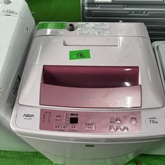ご来店時、ガン×2お値引き‼️AQUA(アクア) 2016年製7.0 kg 洗濯機🎉