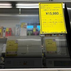 3ヶ月保証付き！！ 電子レンジ トウシバ ER-M17Y 2023 幅(W)458mm