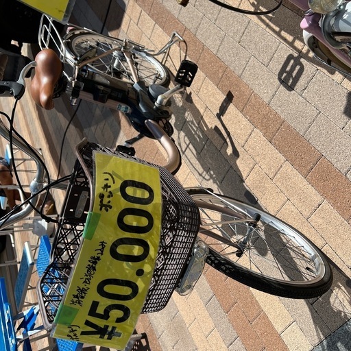 Panasonic　20インチ電動自転車
