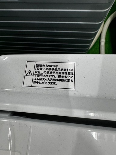 ご来店時、ガン×2お値引き‼️ Haier(ハイアール) 2023年製 3.3kg 洗濯機