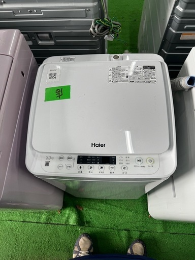 ご来店時、ガン×2お値引き‼️ Haier(ハイアール) 2023年製 3.3kg 洗濯機