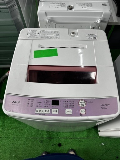 ご来店時、ガン×2お値引き‼️AQUA(アクア) 2017年製 6.0kg 洗濯機