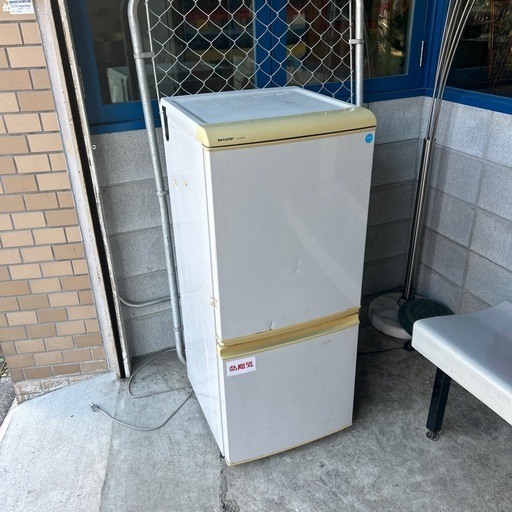 冷蔵庫