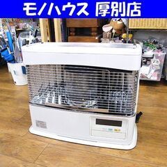 アラジンブルーフレームヒーター38 新品芯交換分解清掃済