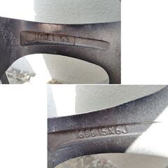 現状品 15インチ Exceeder 5穴 アルミホイール4本セット タイヤ付き スタッドレス 冬タイヤ ブリヂストン BLIZZAK VRX 苫小牧西店