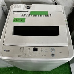 Hisense(ハイセンス) 洗濯機 HW-DG80B 2020年製 8.0kg