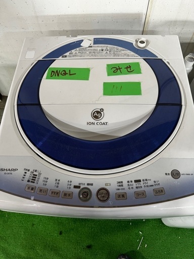 ご来店時、ガン×2お値引き‼️SHARP(シャープ) 2012年製 7.0kg 洗濯機