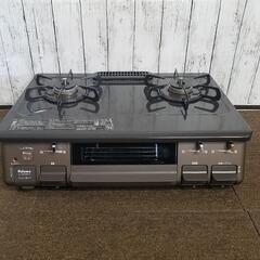 Paloma ガスコンロ 都市ガス 2020年製 IC-S87BM-1R 美品