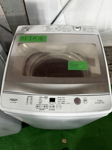 ご来店時、ガン×2お値引き‼️AQUA(アクア) 2019年製7.0 kg 洗濯機