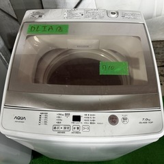 ご来店時、ガン×2お値引き‼️AQUA(アクア) 2019年製7.0 kg