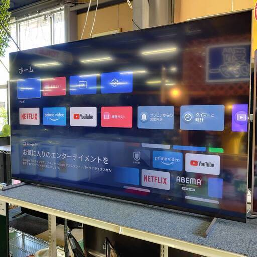 【愛品倶楽部柏店】 保証充実 SONY (ソニー) 2023年製 65型 4K液晶テレビ XRJ-65X90L BRAVIA XR ブラビア Google TV搭載