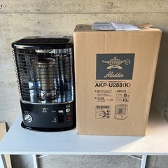アラジン AKP-U288 反射式 石油ストーブ  2021年製 アラジン AKP-U288 反射式 石油ストーブ 2021年製