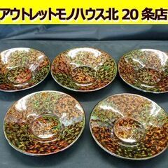 ☆津軽塗 茶たく 5枚セット 5客セット 茶托 漆器 札幌 北20条店