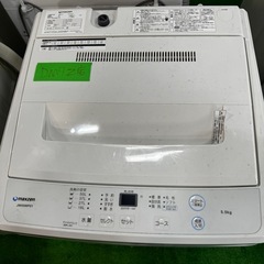 ご来店時、ガン×2お値引き‼️ maxzen(マックスゼン) 2019年製 5.5kg 洗濯機🎉