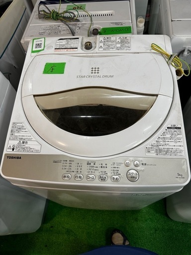 ご来店時、ガン×2お値引き‼️TOSHIBA()トオシバ 2016年製 5.0kg 洗濯機